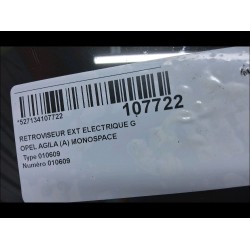 RETROVISEUR EXT ELECTRIQUE G