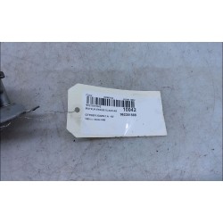 MOTEUR ESSUIE-GLACE AR