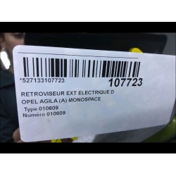 RETROVISEUR EXT ELECTRIQUE D