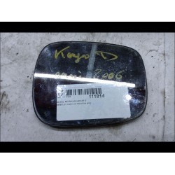 GLACE  RETROVISEUR EXT D