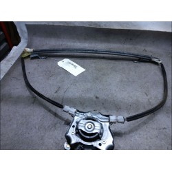 MECANISME+MOTEUR LEVE-GLACE...