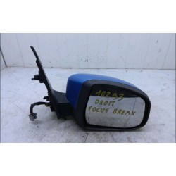 RETROVISEUR EXT ELECTRIQUE D