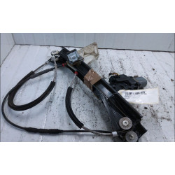 MECANISME+MOTEUR LEVE-GLACE...