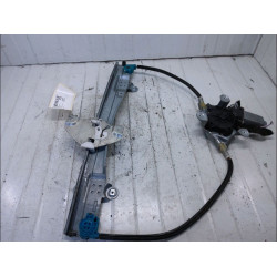 MECANISME+MOTEUR LEVE-GLACE...