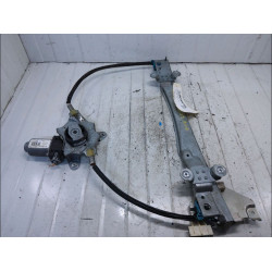 MECANISME+MOTEUR LEVE-GLACE...