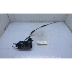 ACTIONNEUR SERRURE PORTE AV G