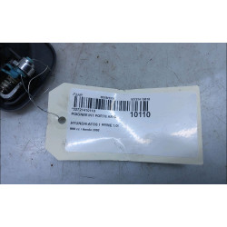 POIGNEE INT PORTE AR G