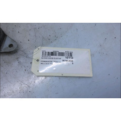 MOTEUR ESSUIE-GLACE AR