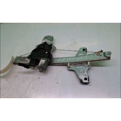 MECANISME+MOTEUR LEVE-GLACE...