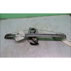 MOTEUR ESSUIE-GLACE AVG