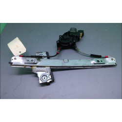 MECANISME+MOTEUR LEVE-GLACE...