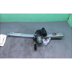 MECANISME+MOTEUR LEVE-GLACE...