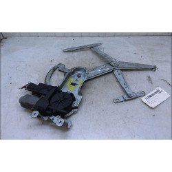 MECANISME+MOTEUR LEVE-GLACE...