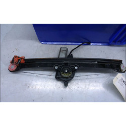 MECANISME+MOTEUR LEVE-GLACE...