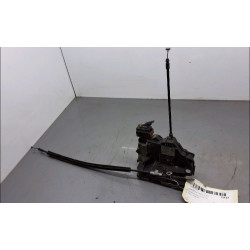 SERRURE PORTE BATTANTE AR D