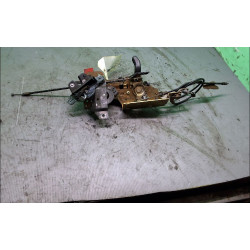 SERRURE PORTE BATTANTE AR D