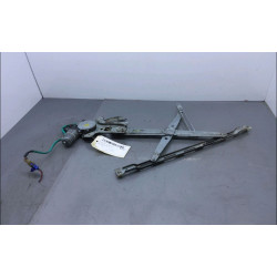 MECANISME+MOTEUR LEVE-GLACE...