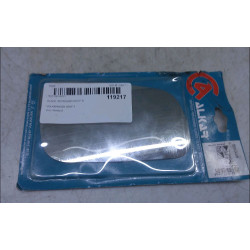 GLACE  RETROVISEUR EXT D