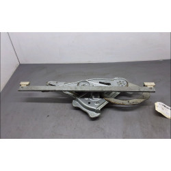 MECANISME+MOTEUR LEVE-GLACE...