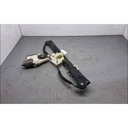 MECANISME+MOTEUR LEVE-GLACE...