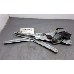 MECANISME+MOTEUR LEVE-GLACE...