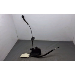 SERRURE PORTE AR G