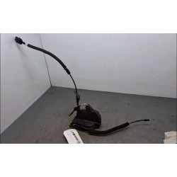 SERRURE PORTE AR G